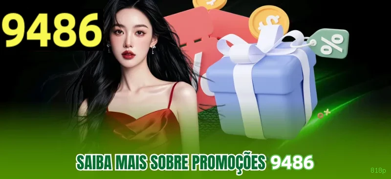 818p: Descubra a Seção Console e Seus Recursos Imperdíveis