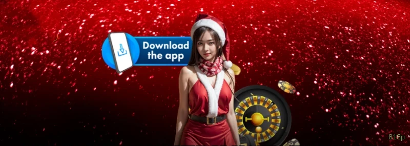 818p Offline: Diversão Garantida Sem Precisar de Internet!